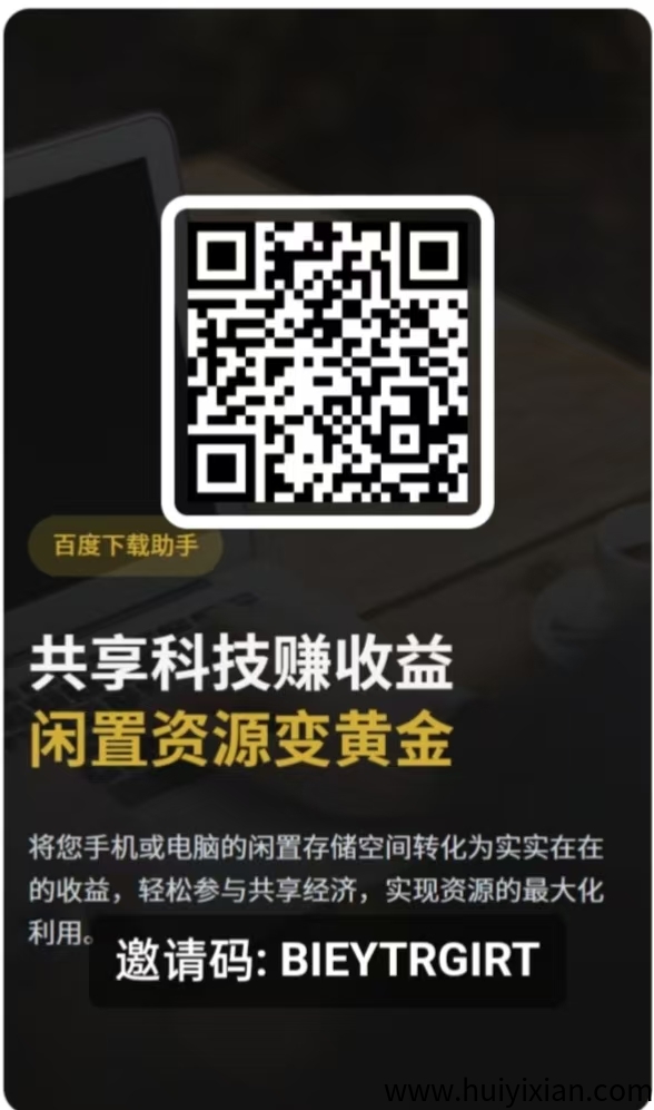 15f7b5f6d720250610082156