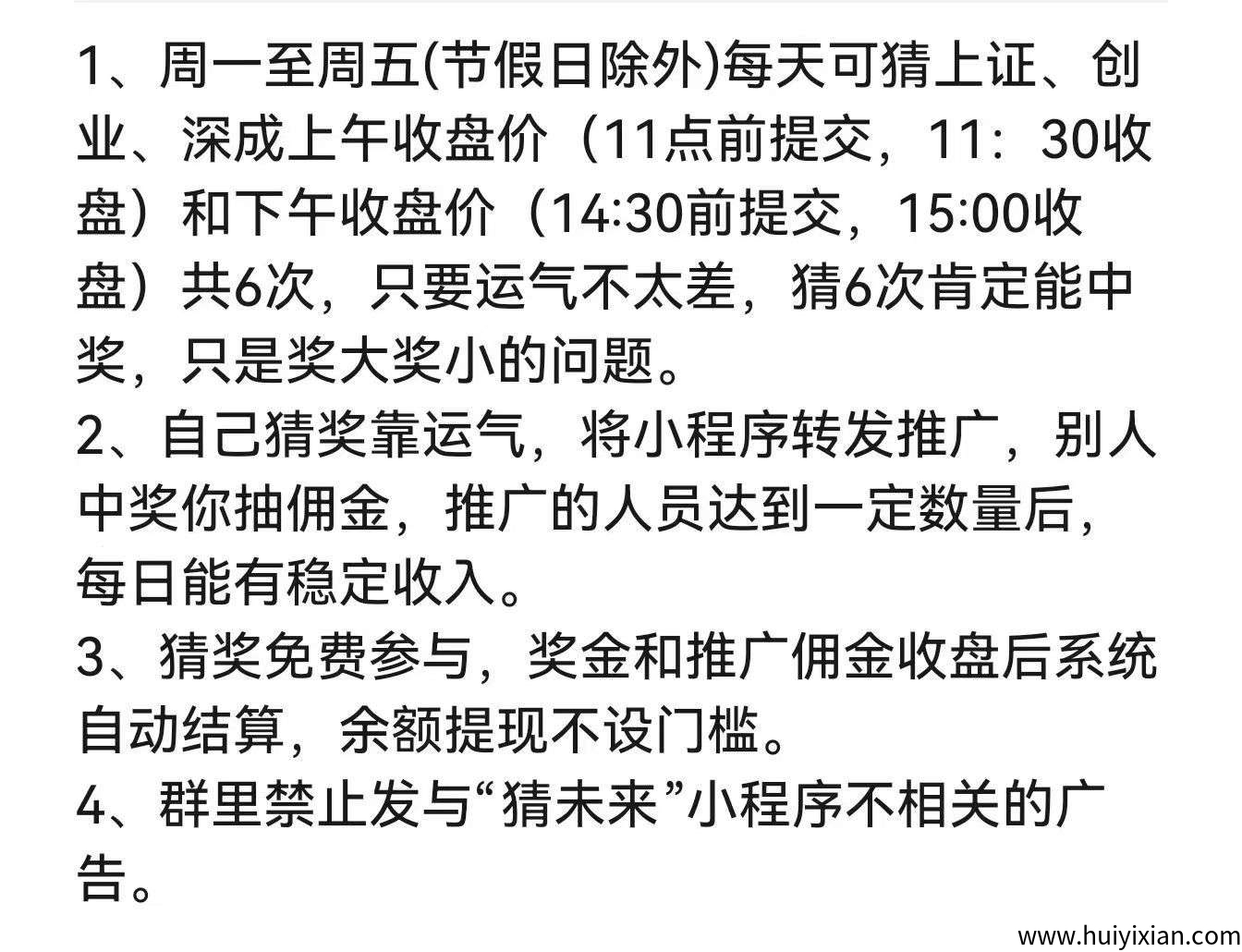 16e049a40220250629101202