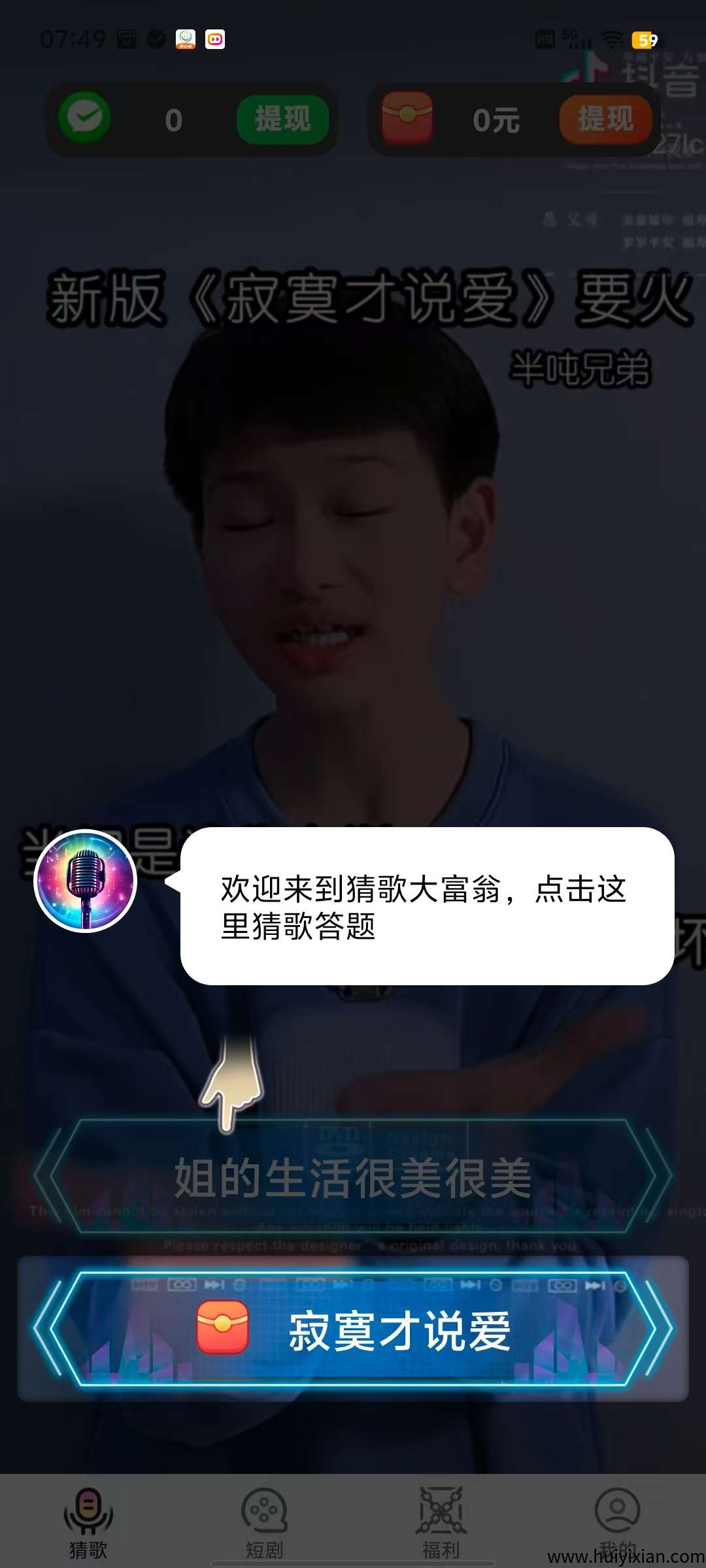 16f99e651220250613172329