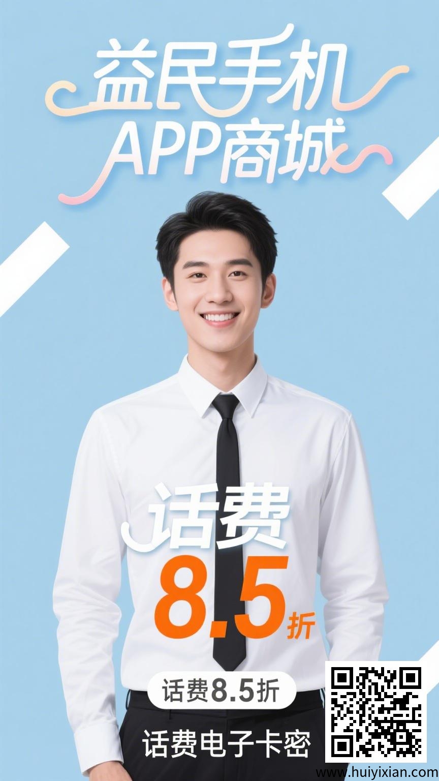 17acb60b8920250613132330