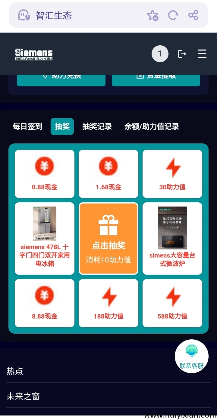 17ebab306d20250605011516