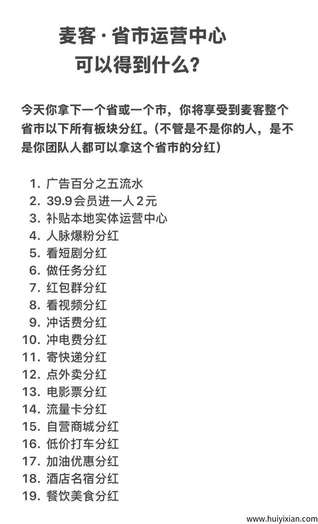 180e0e5f6b20250606145107