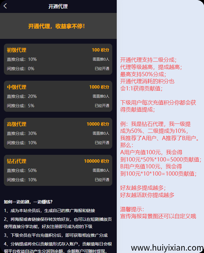 1839a2960f20250624191747