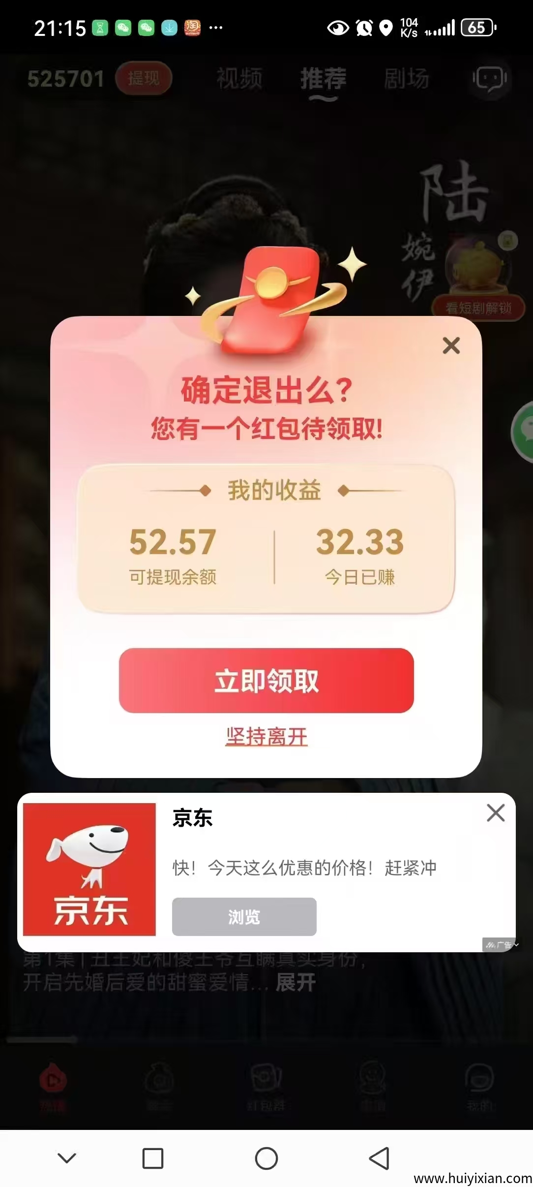 18b5f6e91e20250615164850