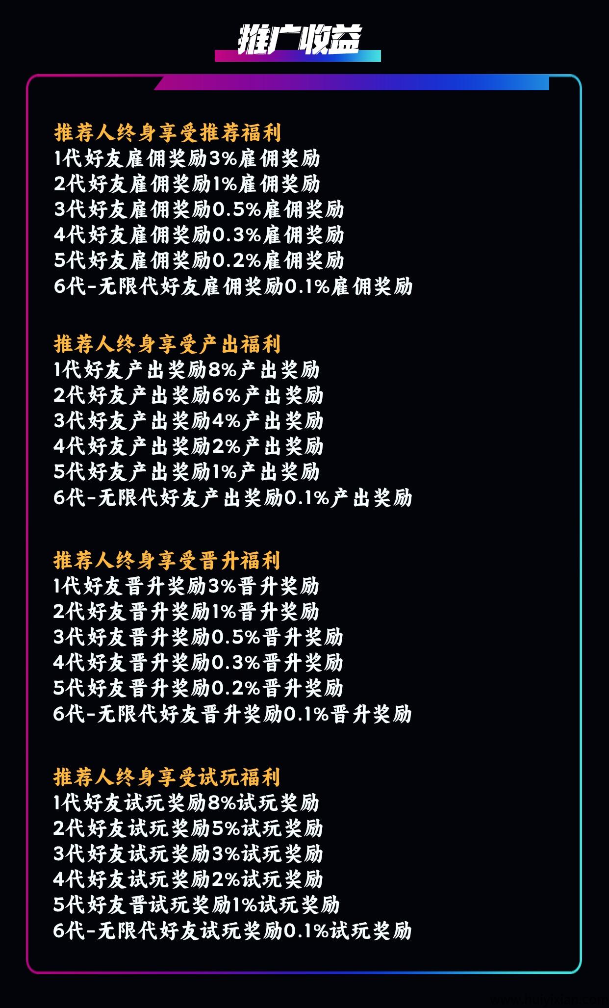 18e299989120250605212306