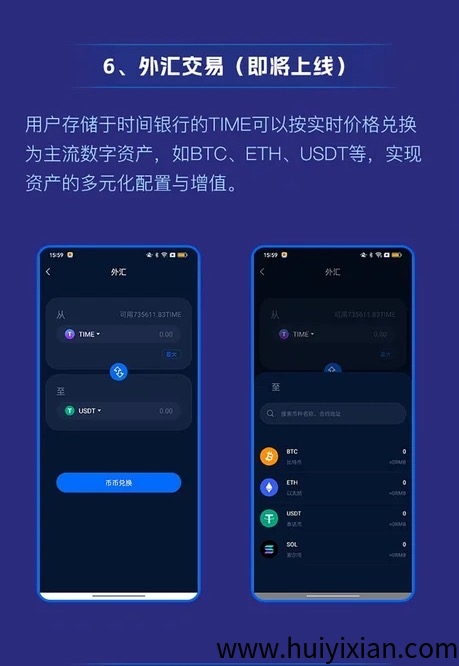 18e299989120250613125530