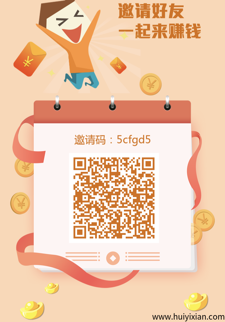 193a87cb9720250611095700