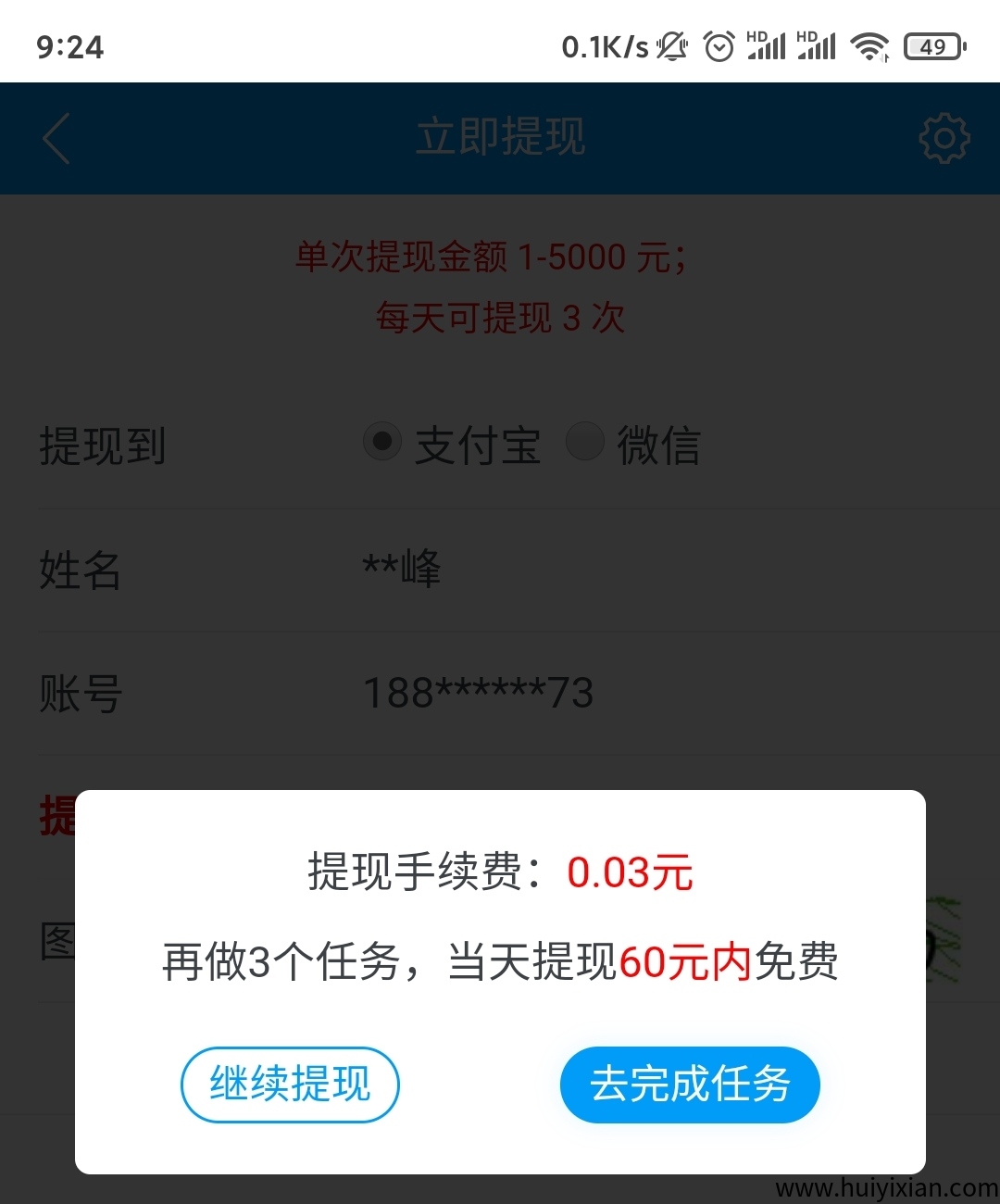 19d8ca8a0020250628092853