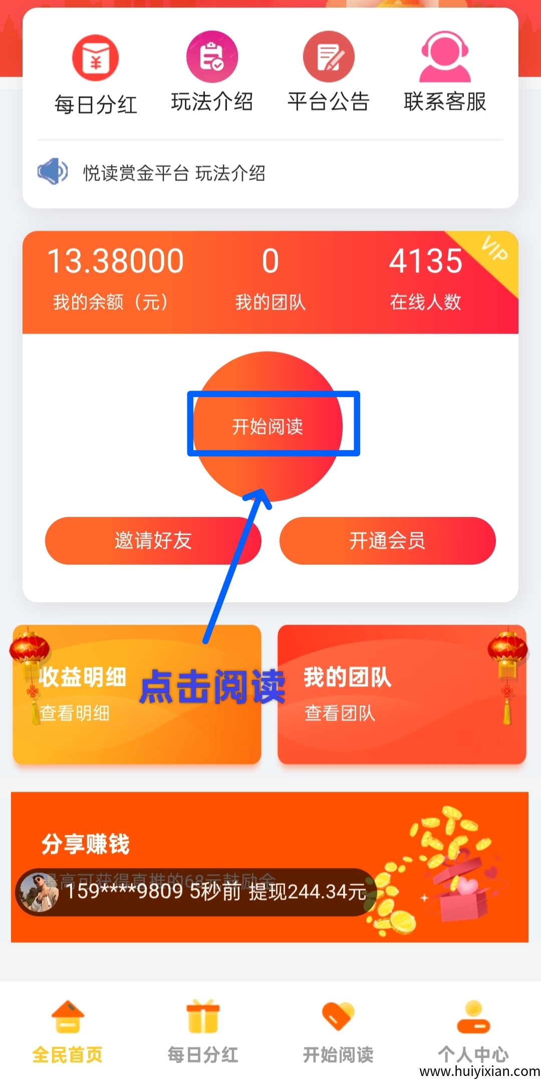 1a5f555bf820250613130924