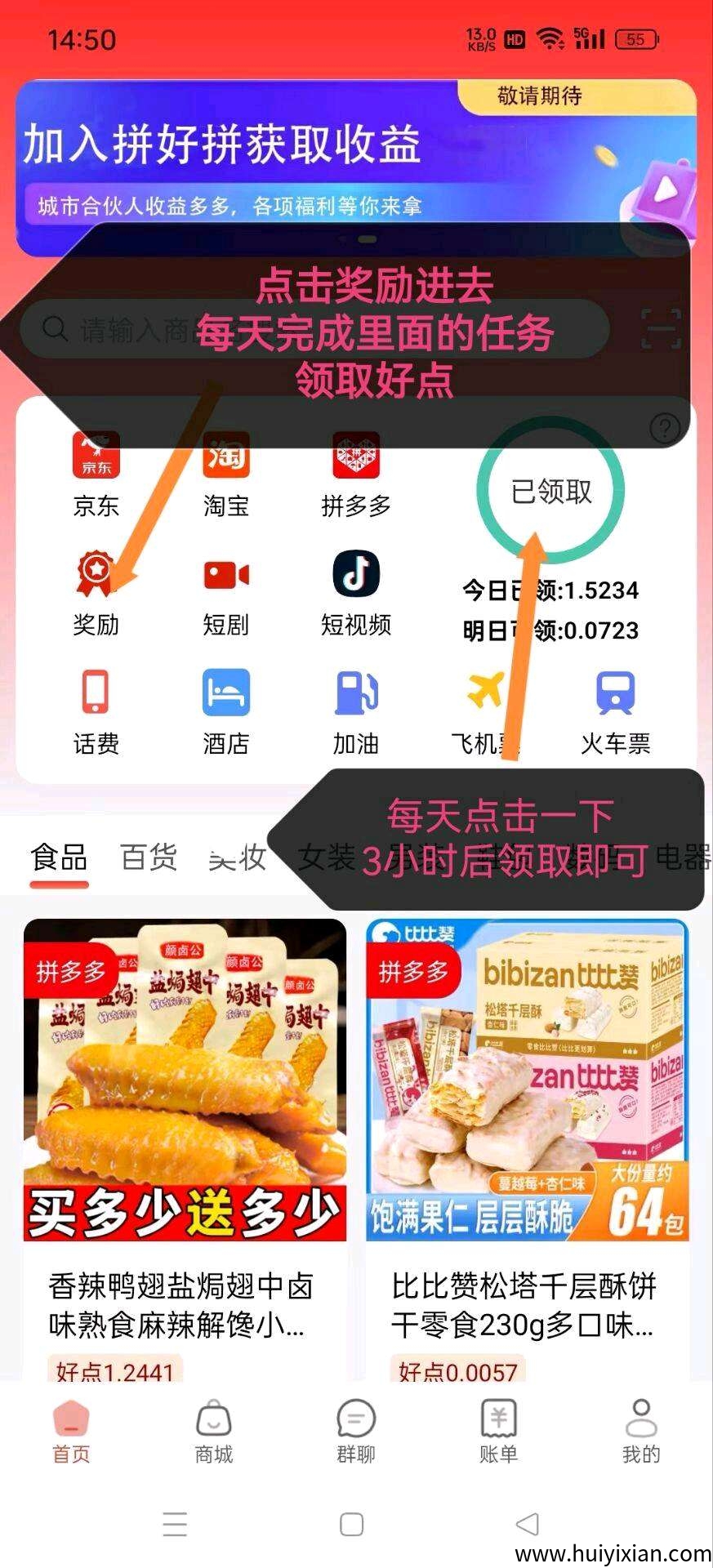 1ac083bcc920250630173527