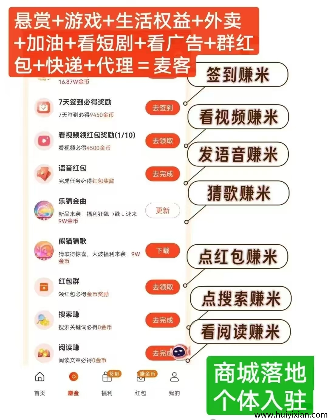 1b250ba89820250604194602