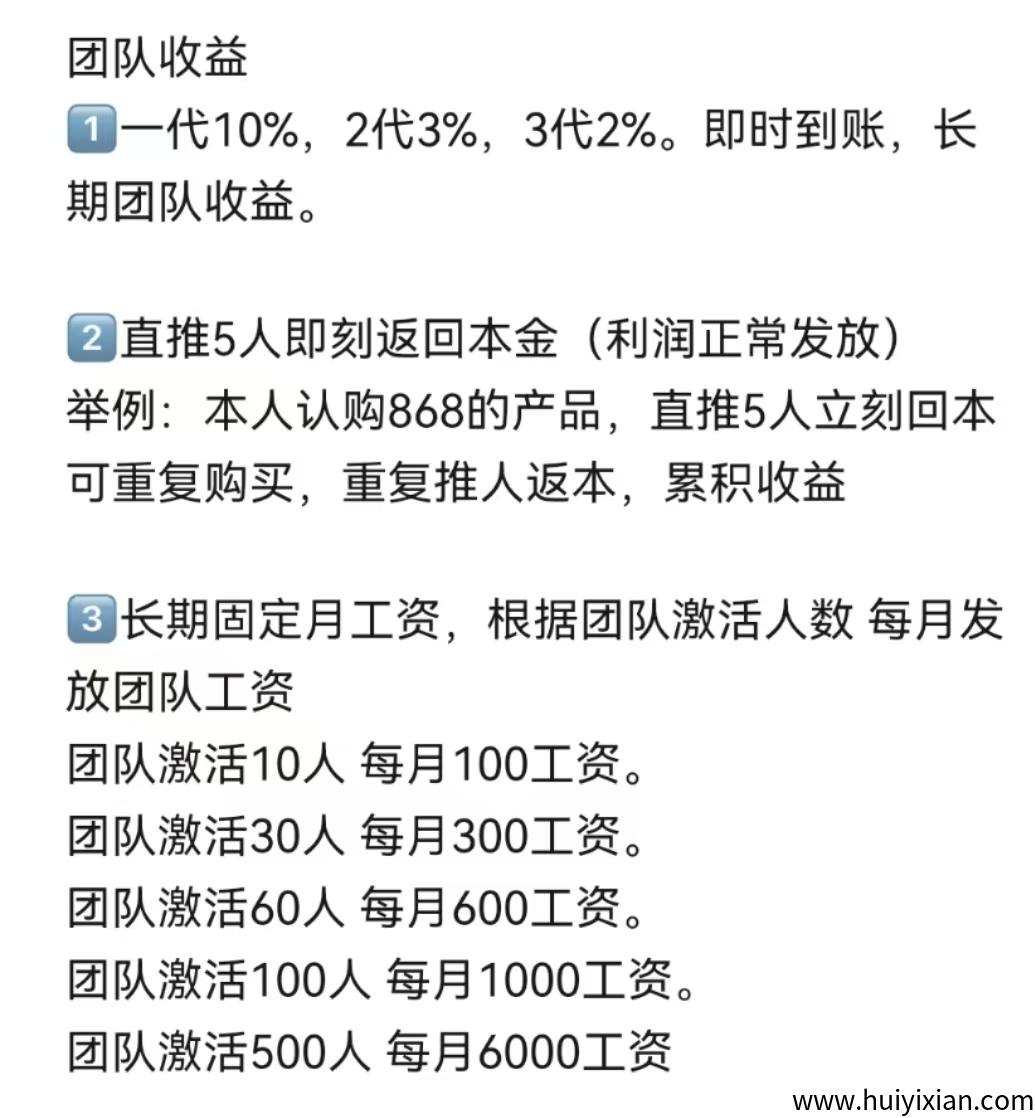 1bb130fcf520250618145500