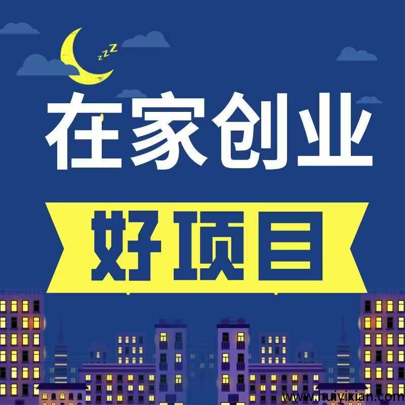 1c3a582f2120250617194544