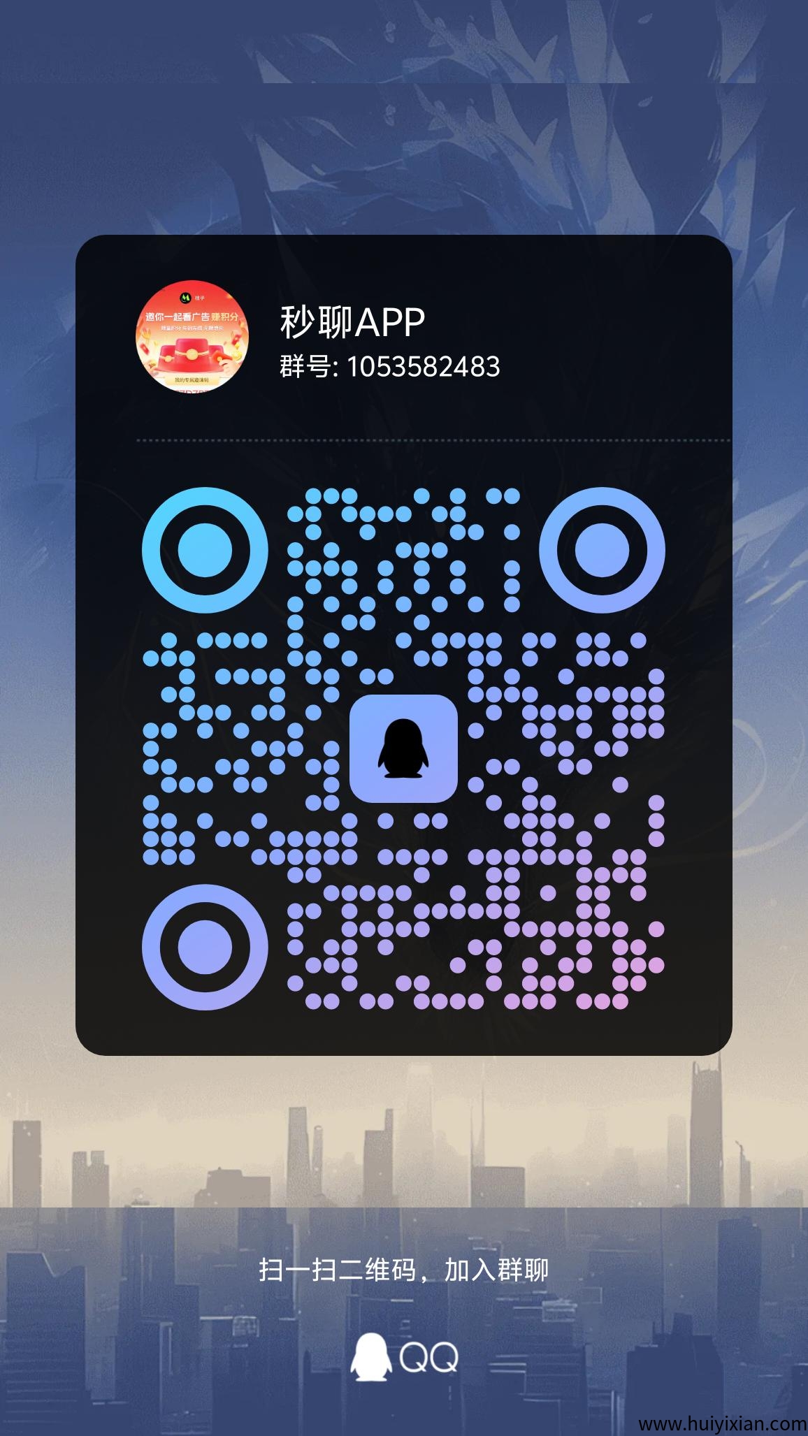 1c4122369b20250601210335