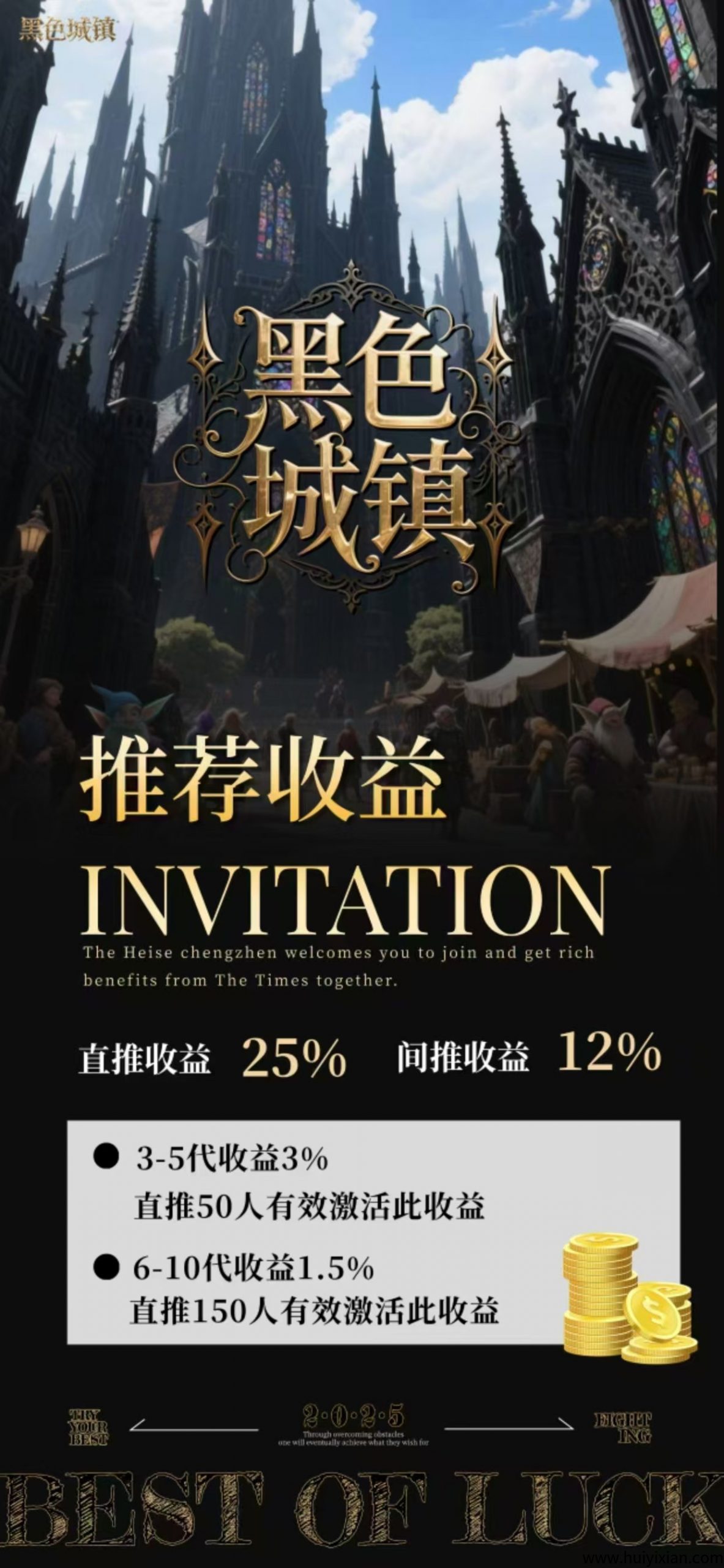 1c44dc698720250618170250