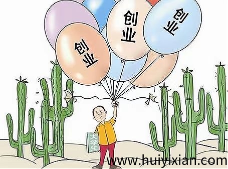 AI数字涟商，一部手机住家创业，免費带你快速周入过万、月赚十W、年薪百W-汇一线首码网