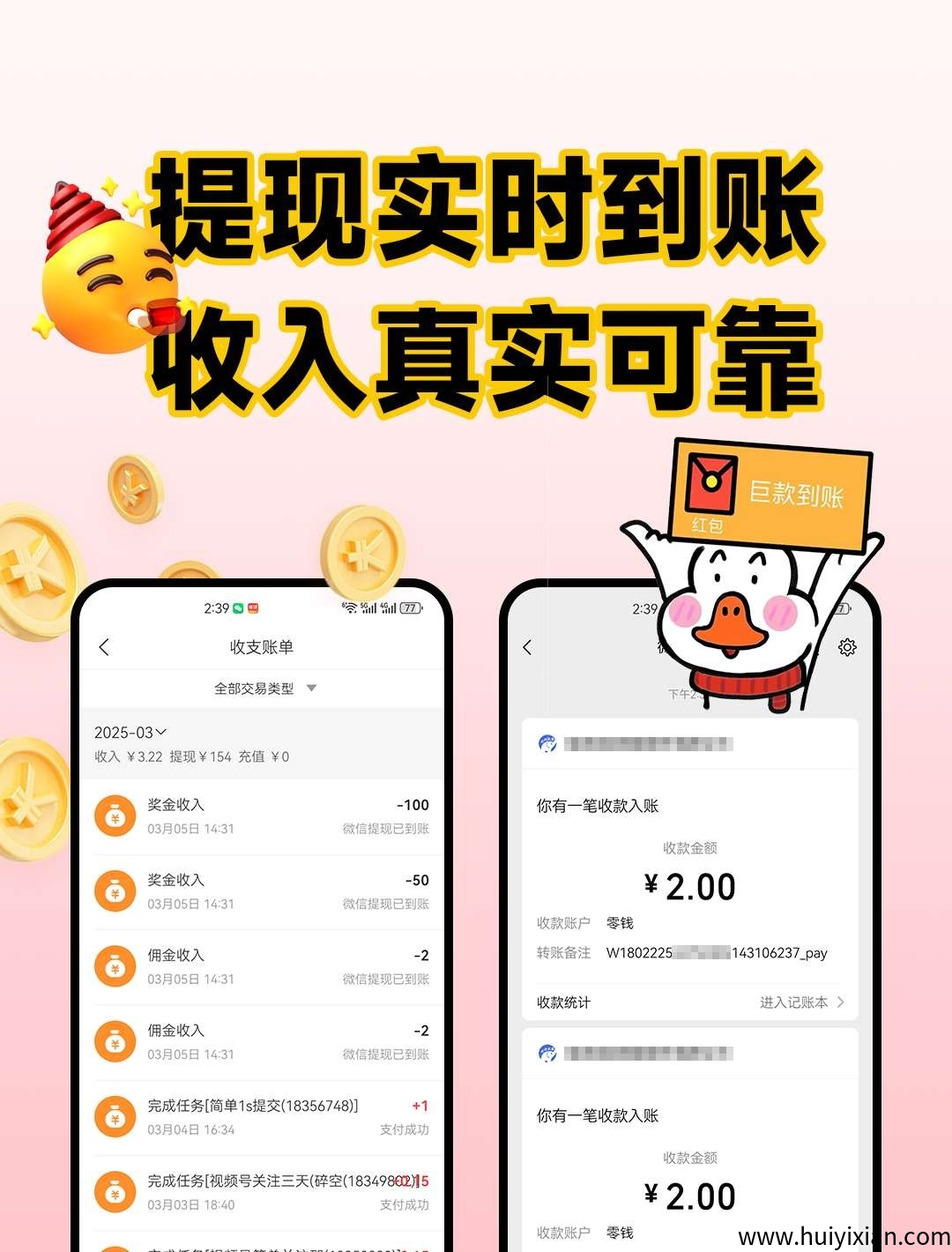 1d4ba8f74c20250616215150