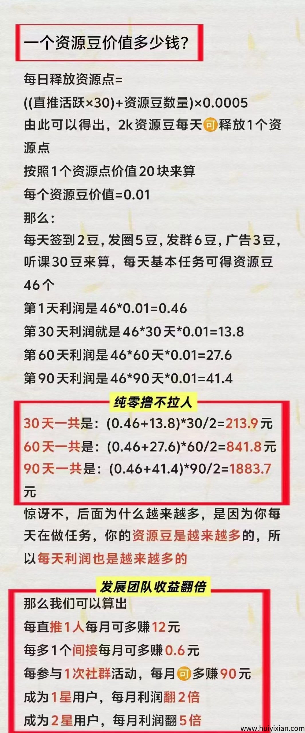 1d92f84cbe20250615215712