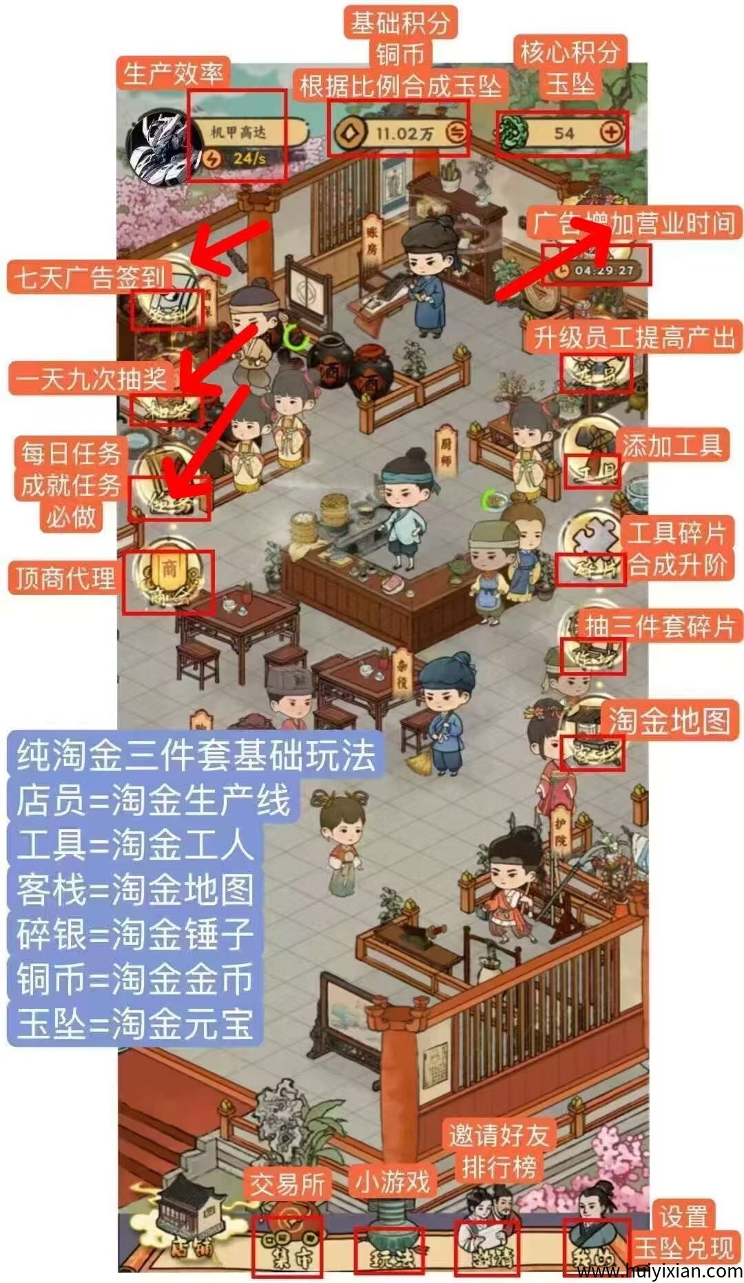 1f6fda290320250606181327