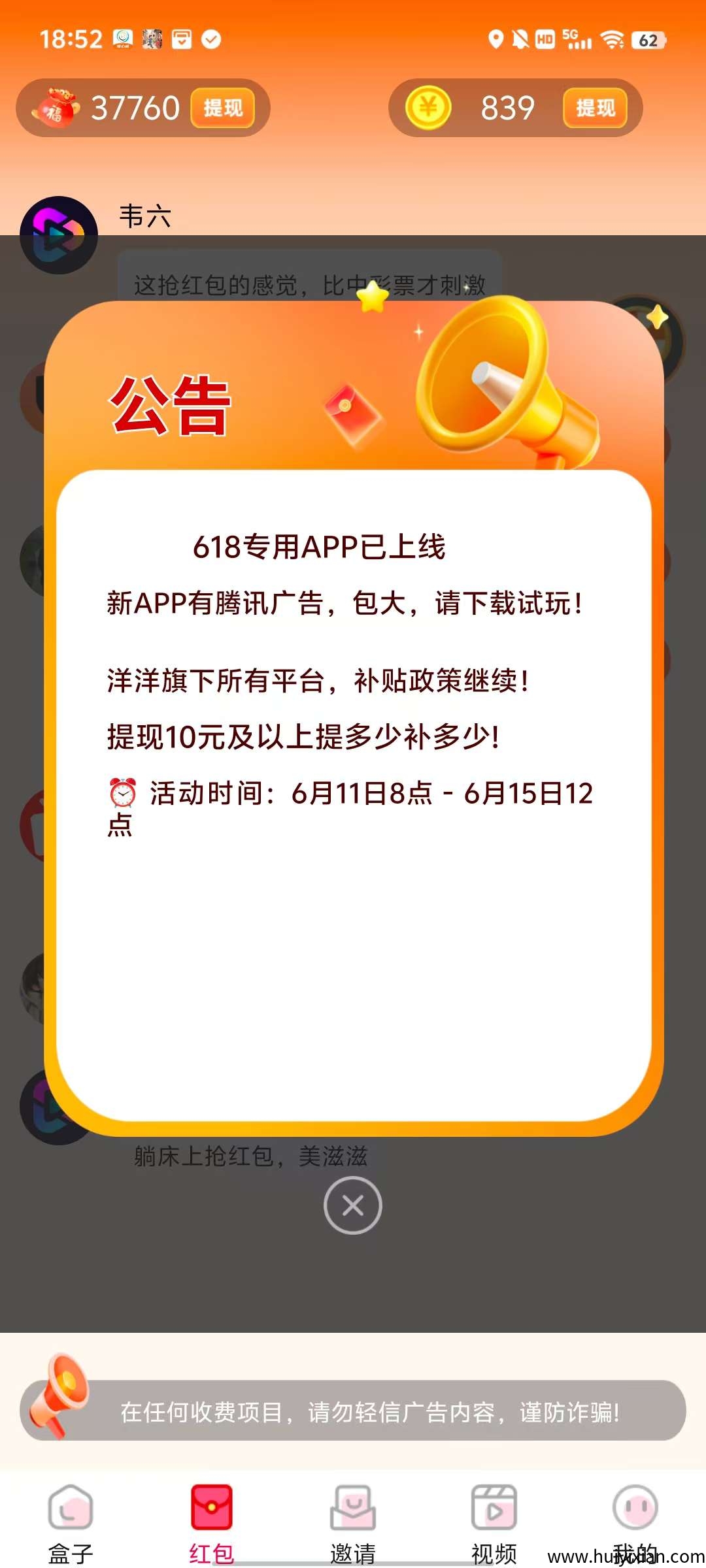 1fdacce59420250612053051