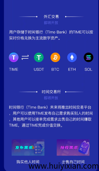 2014a2382820250606085539