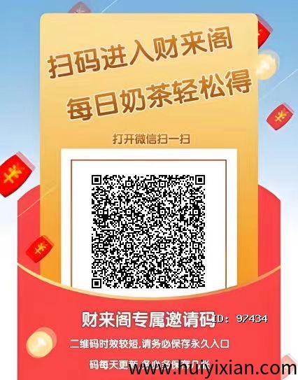 21fae4139c20250613145945