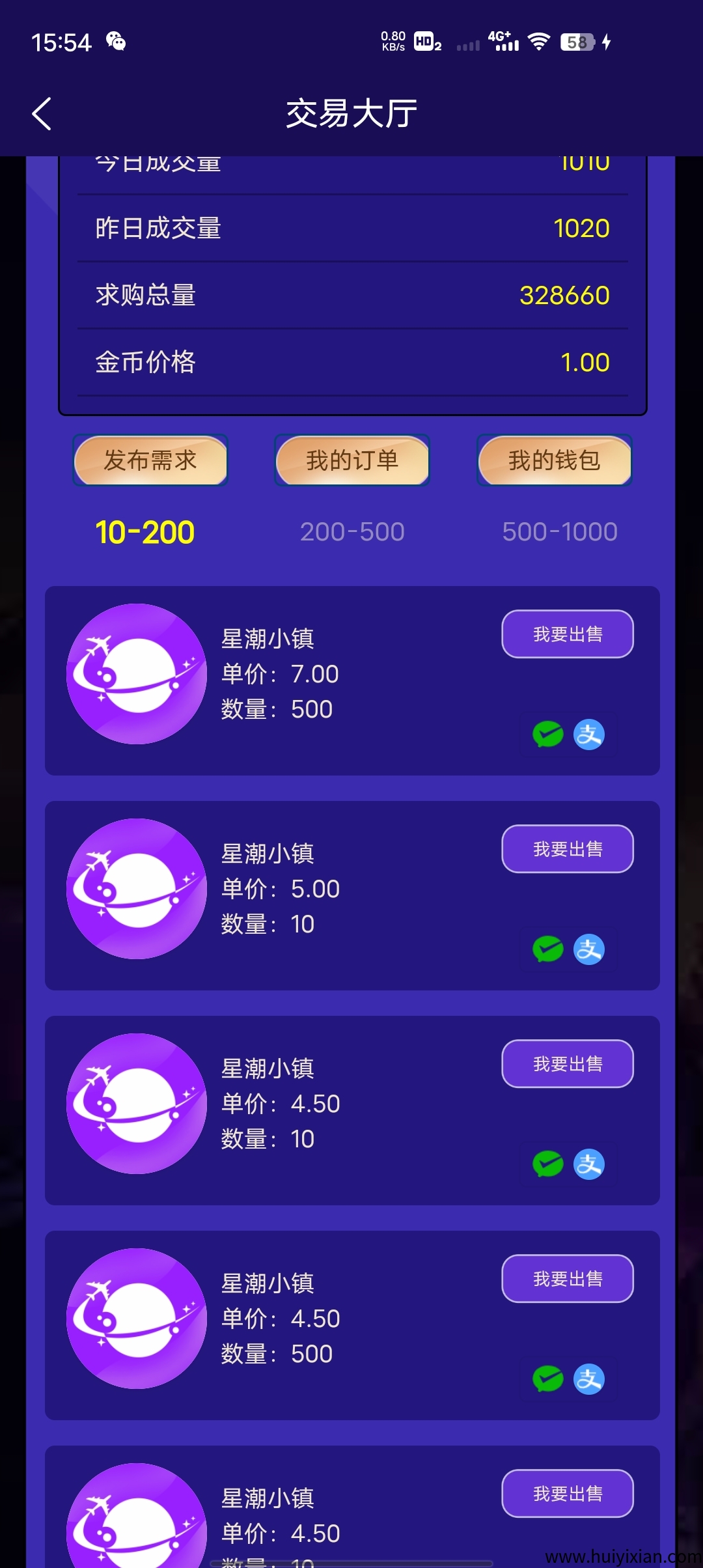 22ece2cf0420250610160030