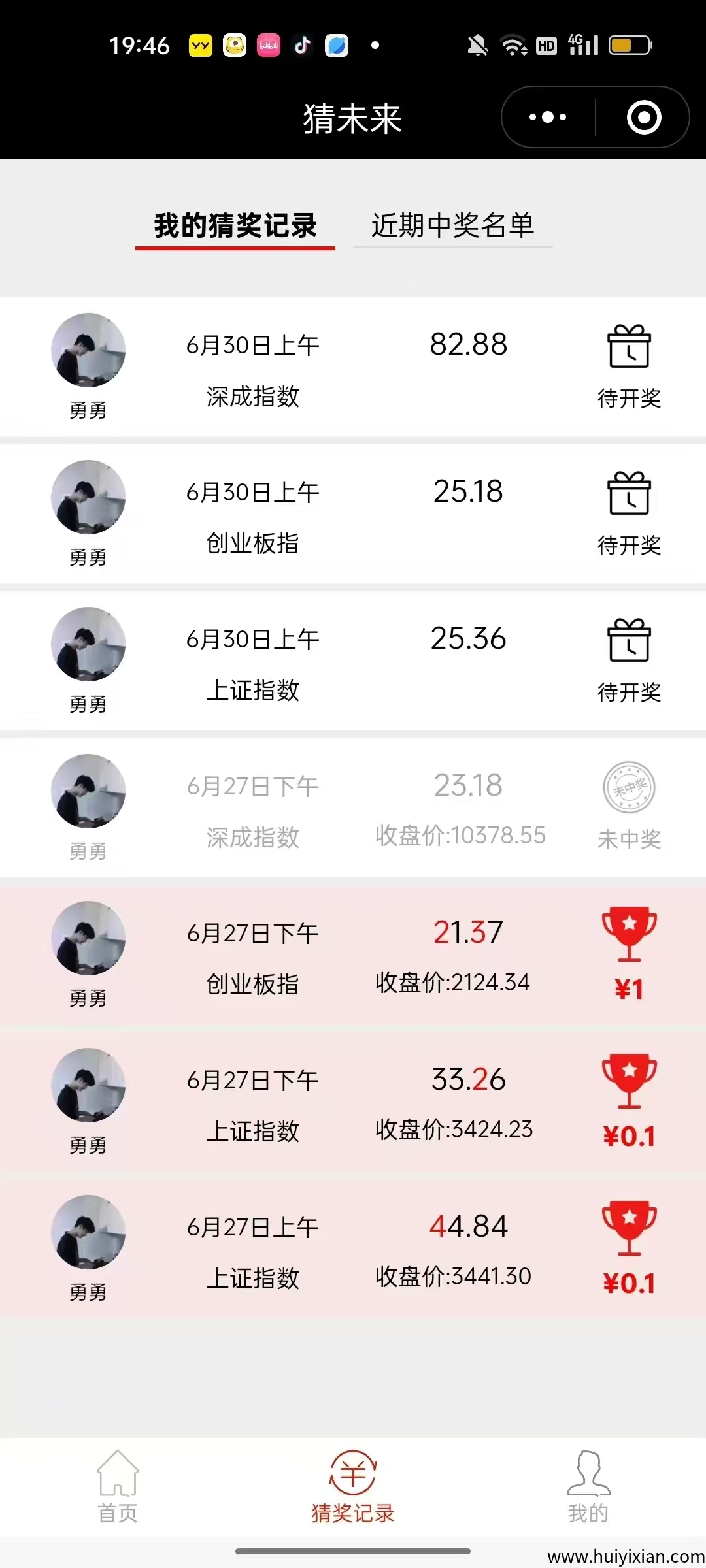 23f8bb6d3c20250628113958