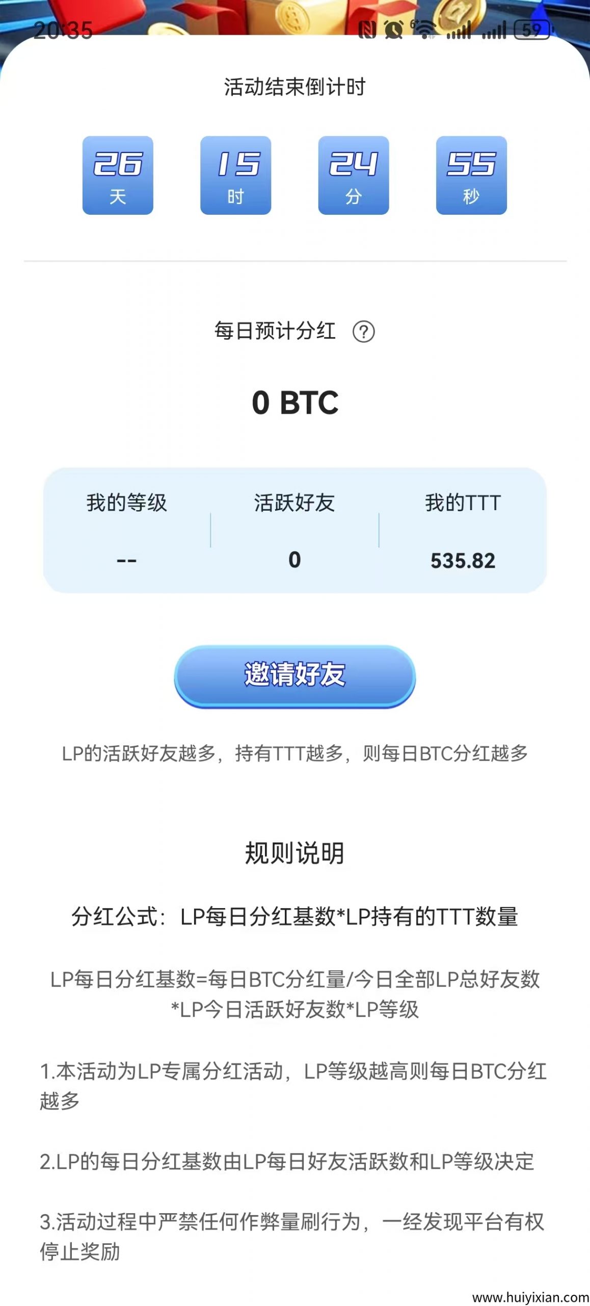 24a23fcdac20250606211912