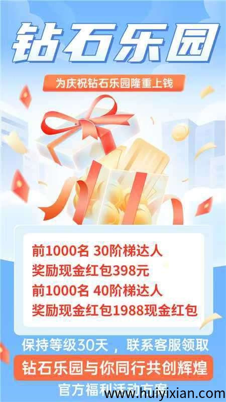 27fdfbab2420250608163526