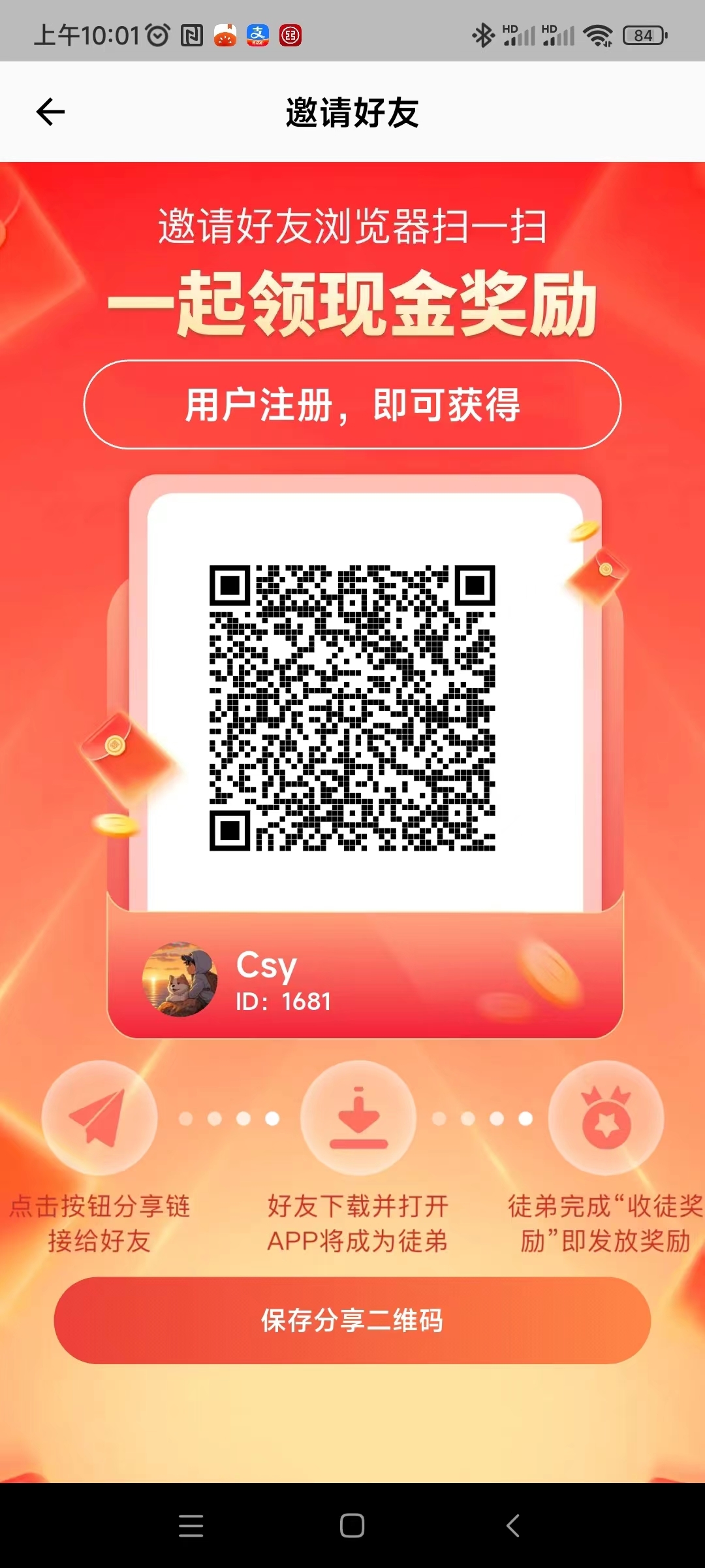 28d42013f420250616115259