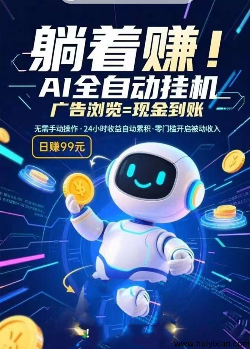 2de40e0d5020250608163411