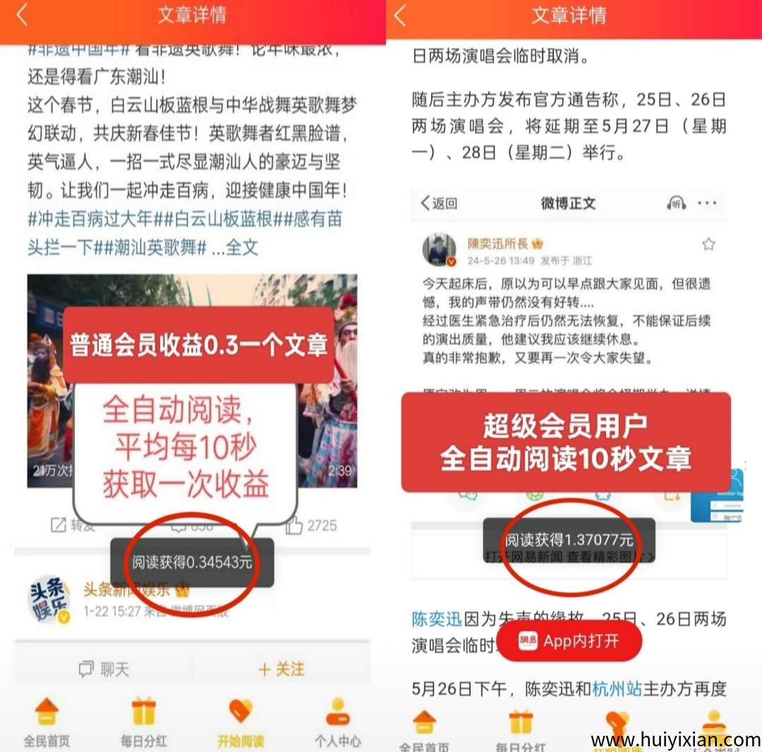 2de40e0d5020250626130401