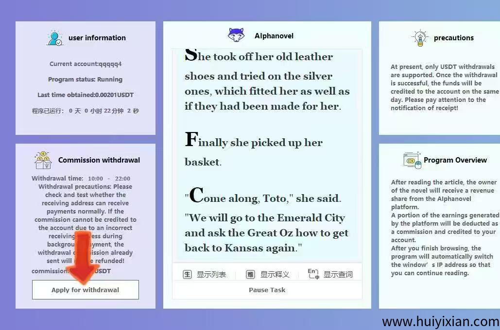 2e005dd15720250620095105