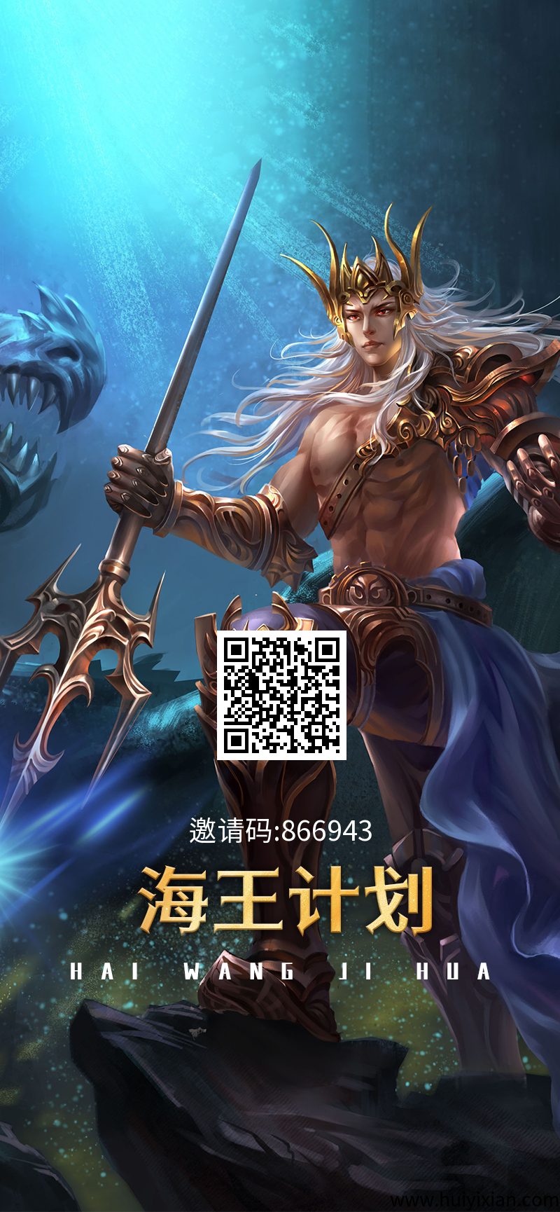 2ef20eacc920250603082759