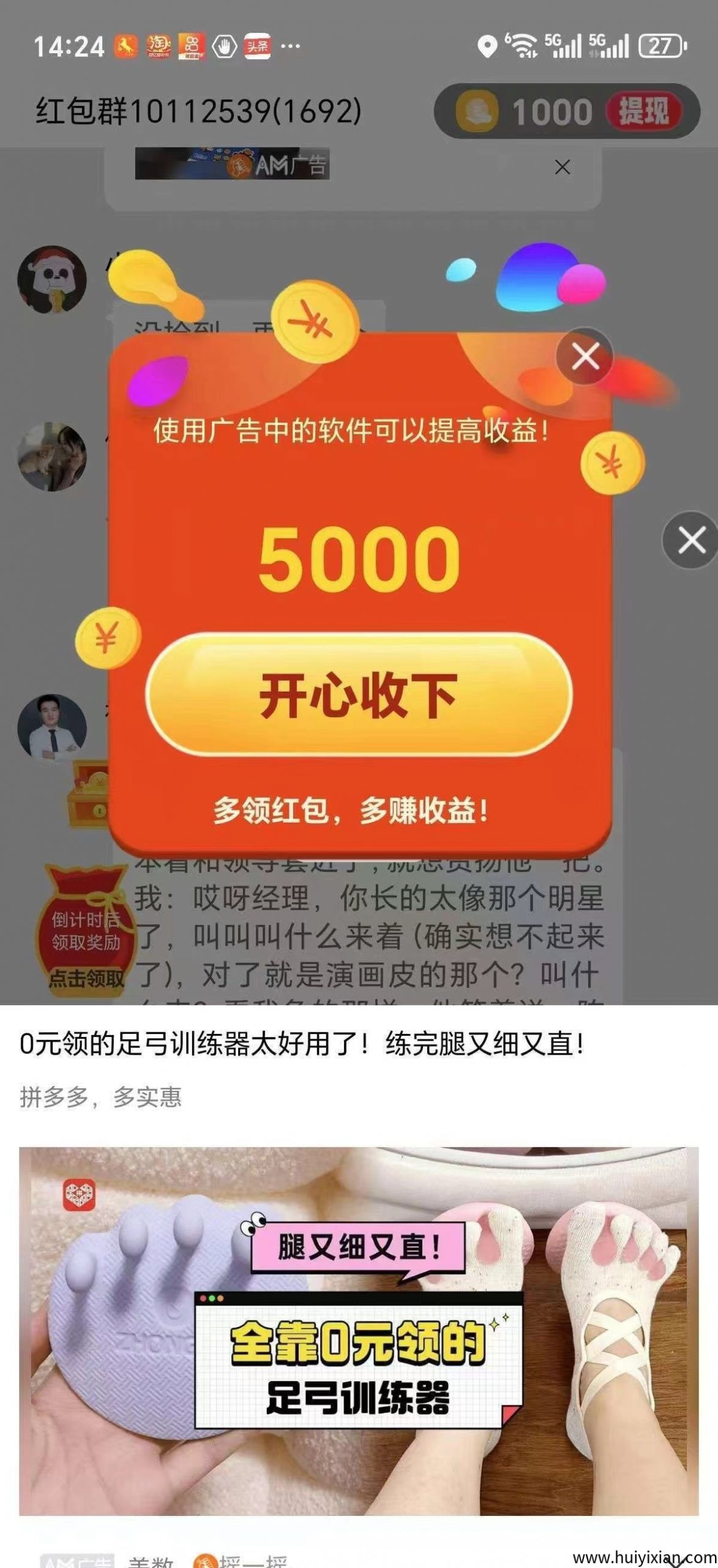 2f418d07b520250630103259