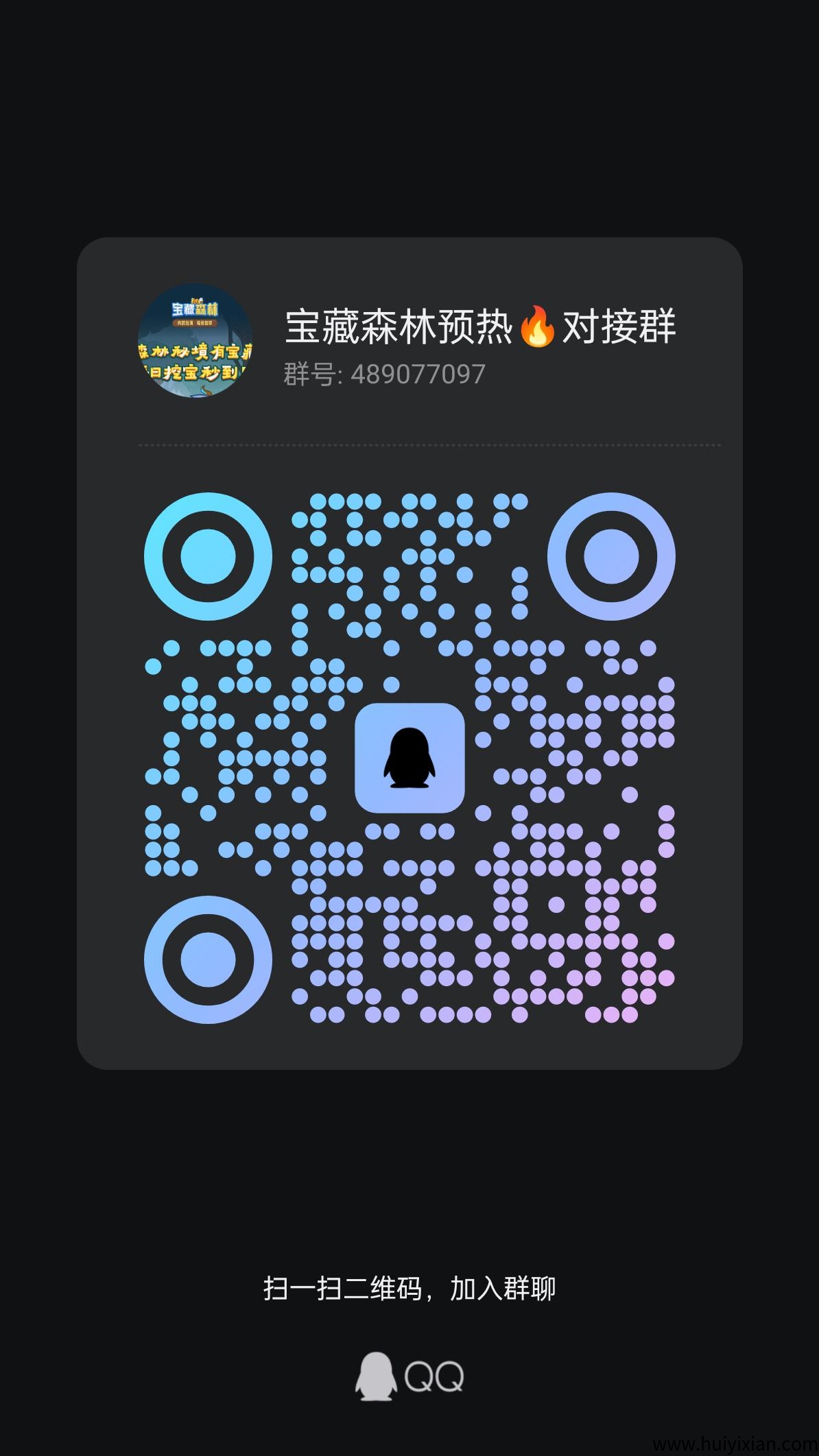 30d3e261b220250620203954