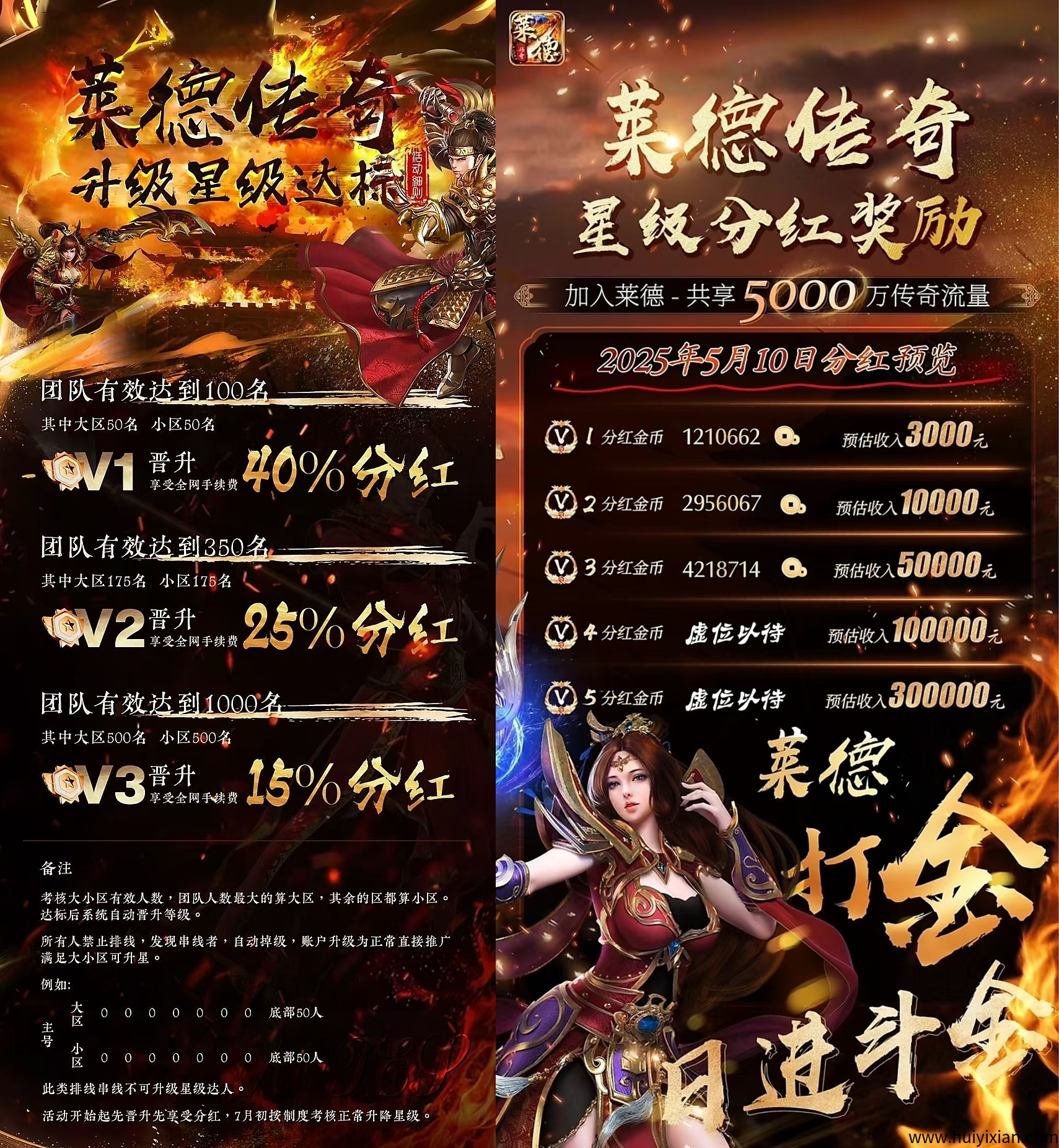 30e62fddc120250620194818