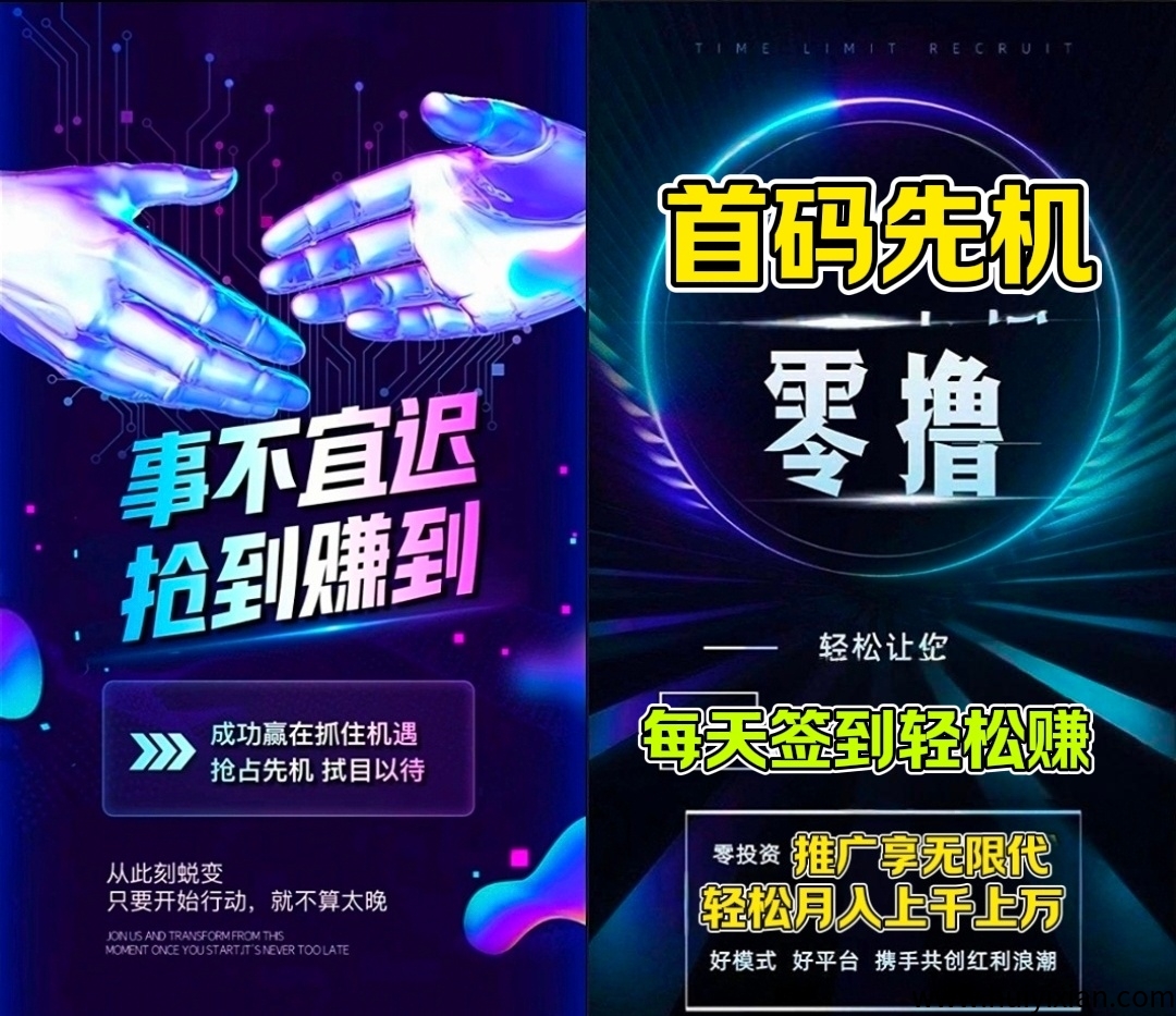 32a0cdd26a20250618141149