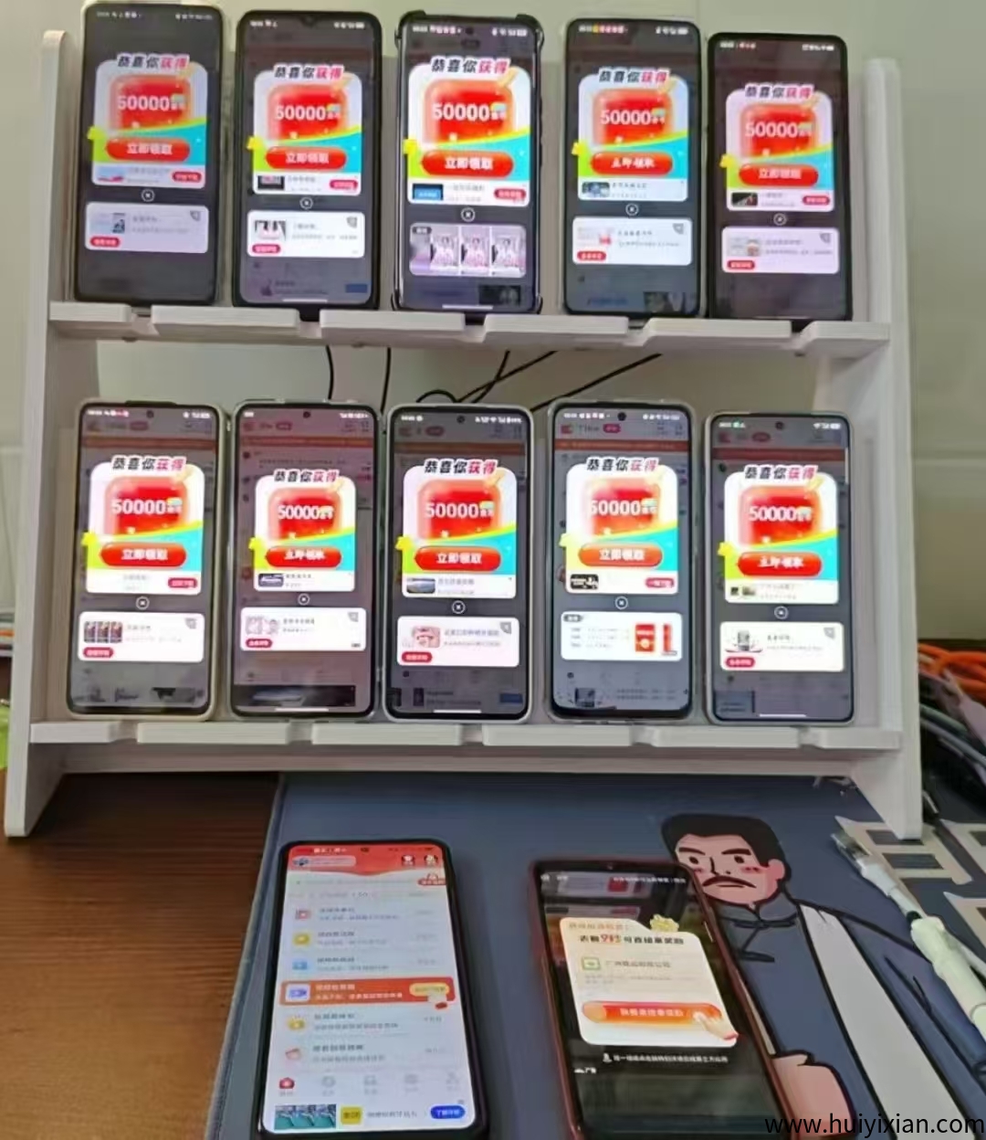 339103af4620250614185411