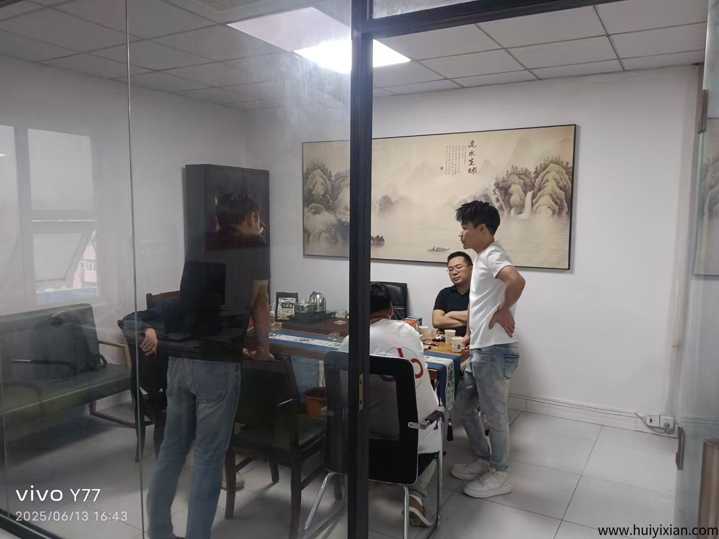 33fa8c70b120250617174252