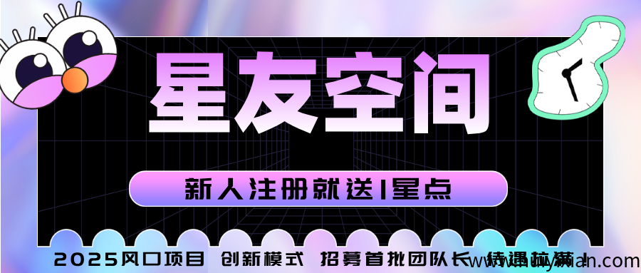 34683c34ea20250629181506