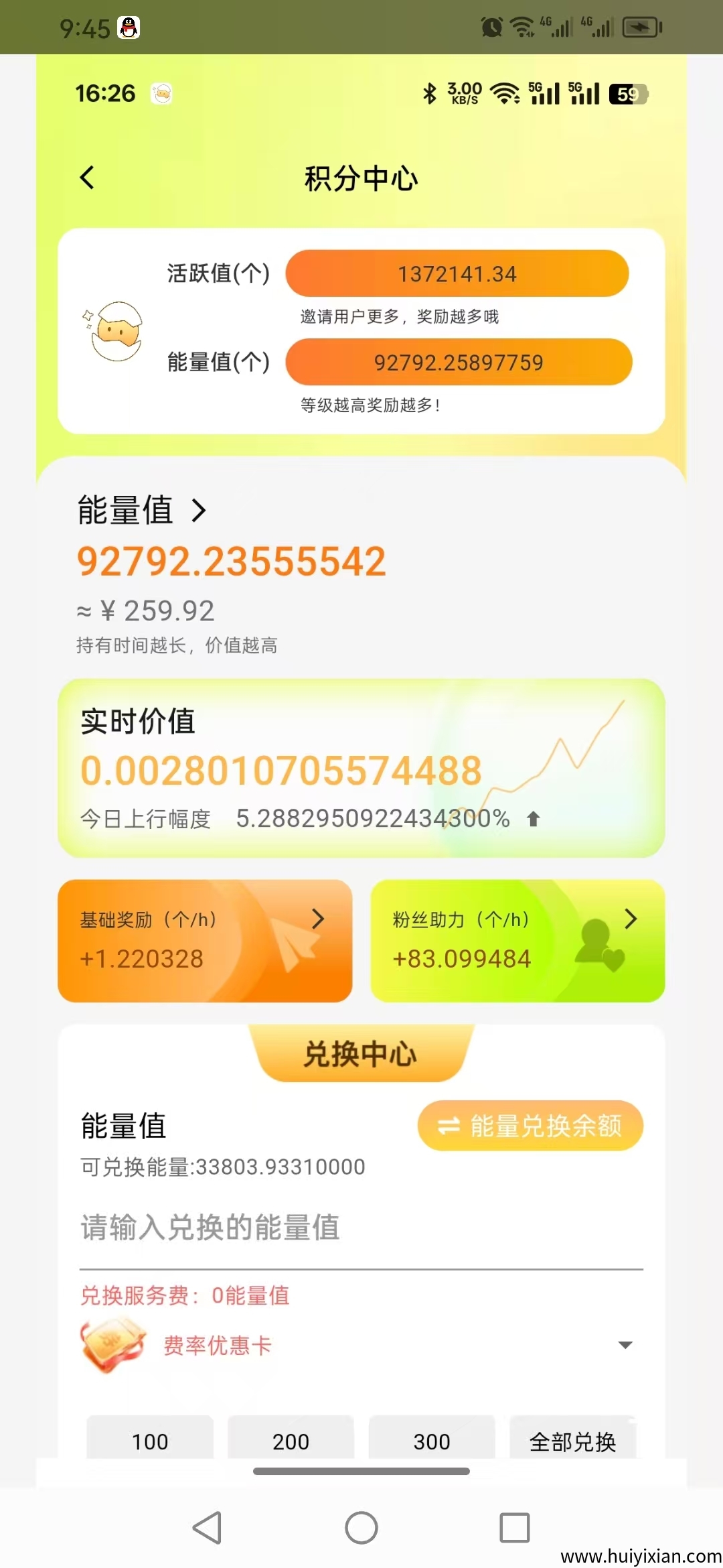 3623645cb120250615095459