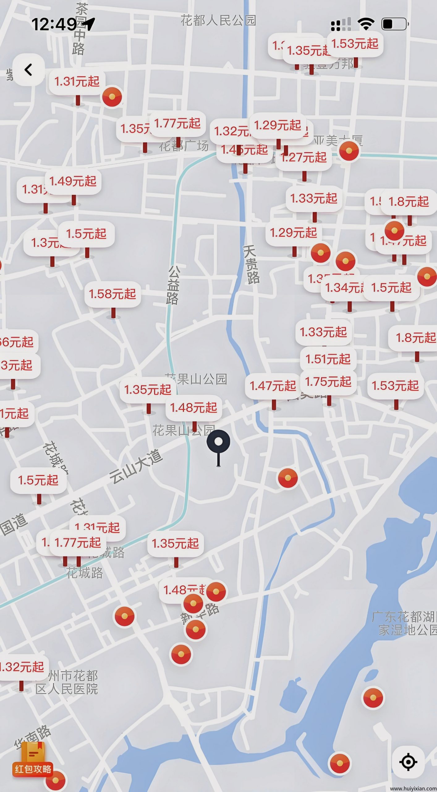 【门店拍照】项目长期稳定，拍门头为了各大 APP提供准确地和商机，全囯可作业,联/系微芯∶msl080622-汇一线首码网
