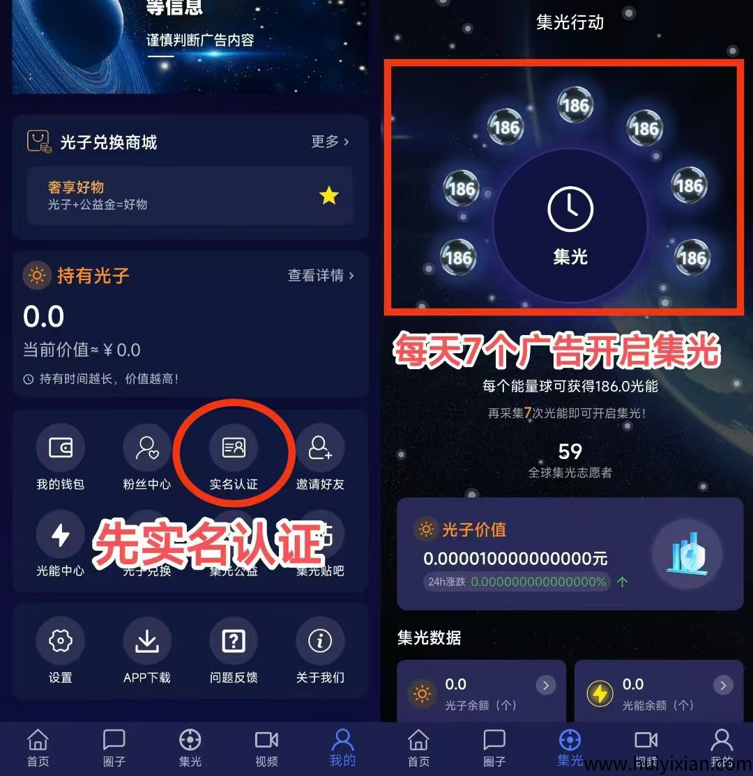 3656a51a2f20250628195907