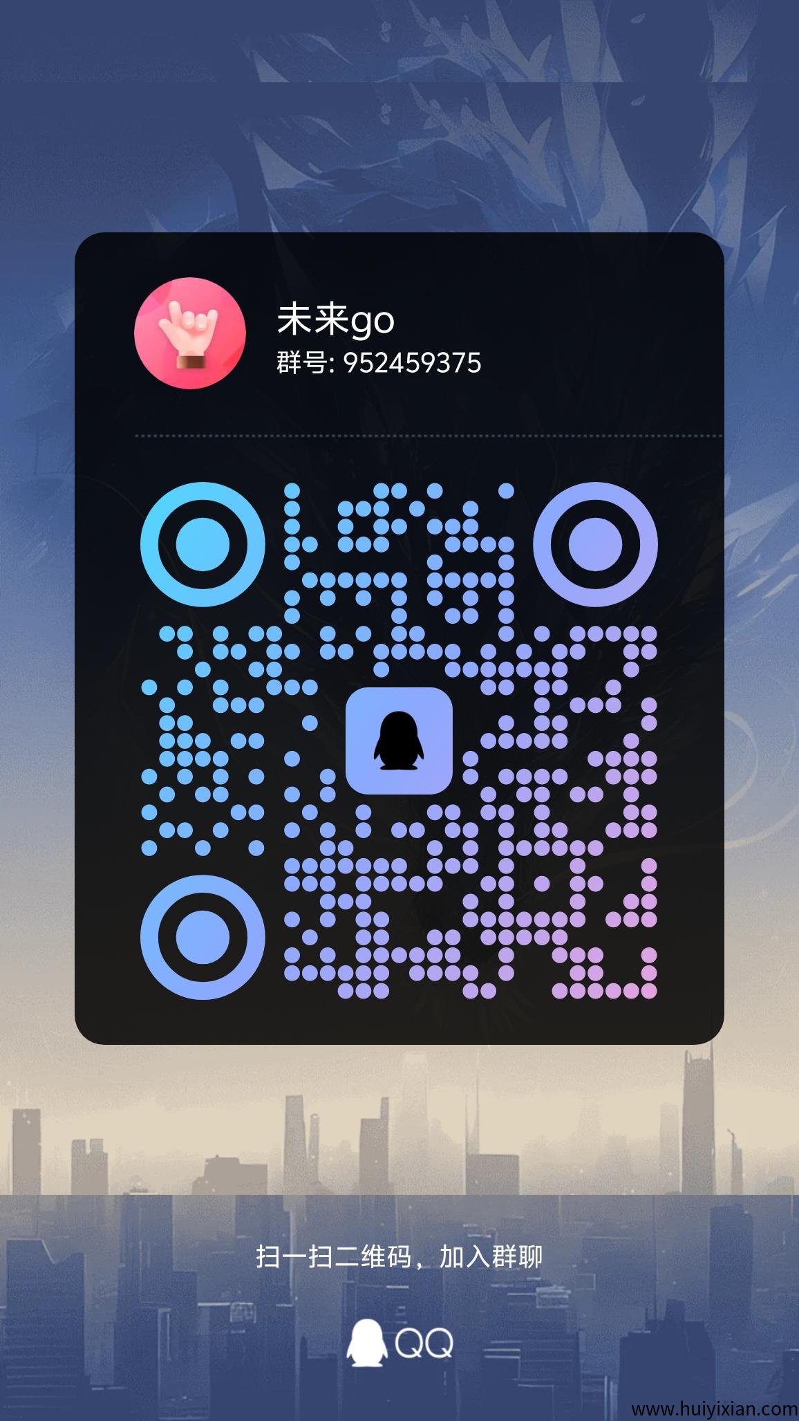 38050a8a3420250626123459