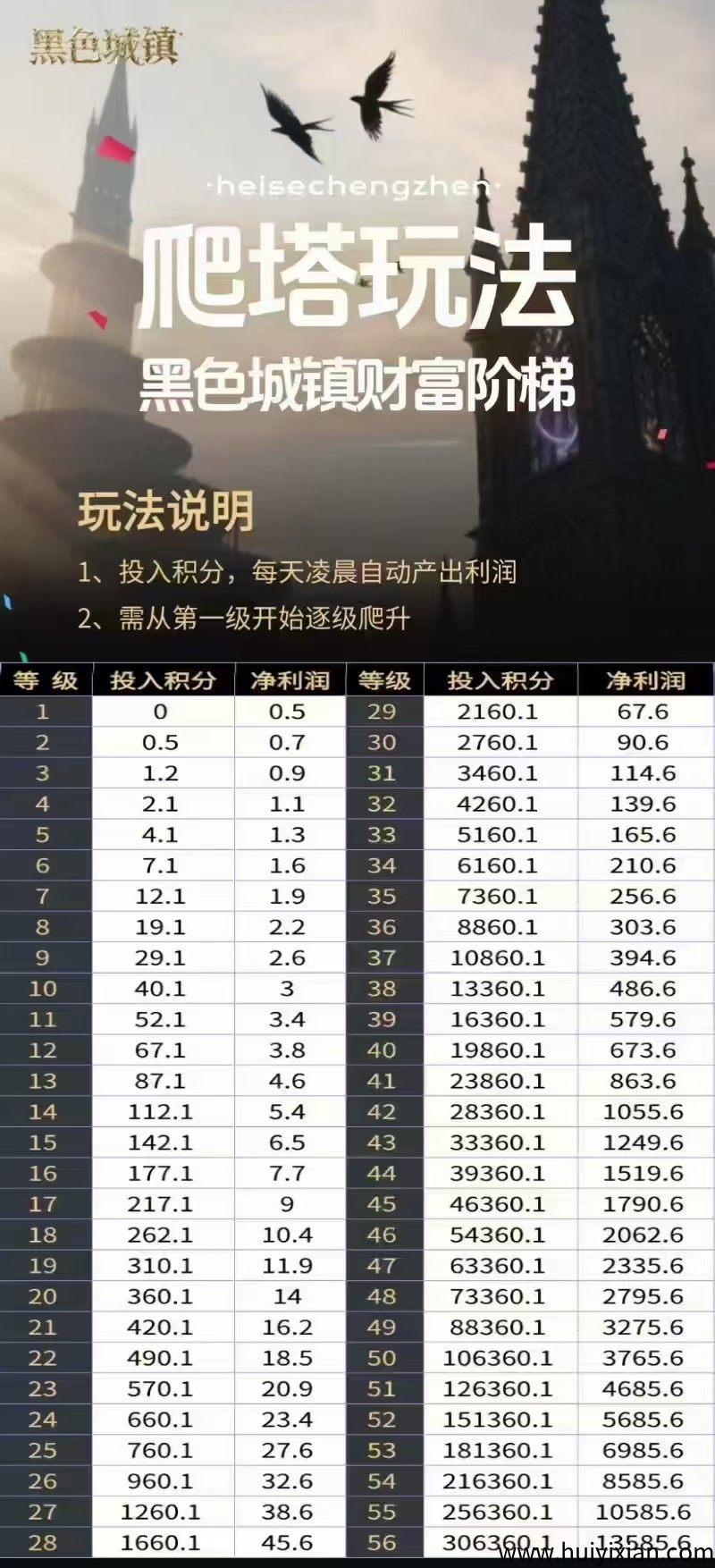 387797980f20250618170237