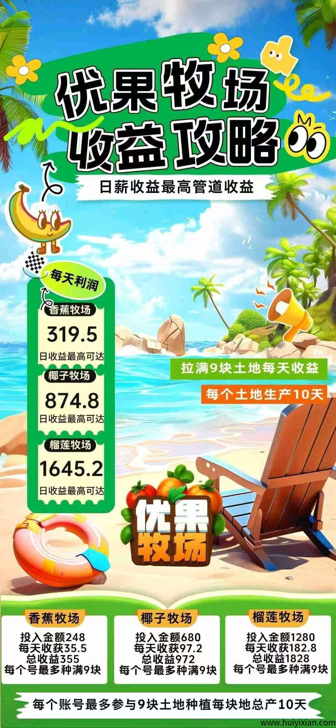 3a7e0a539620250603183516