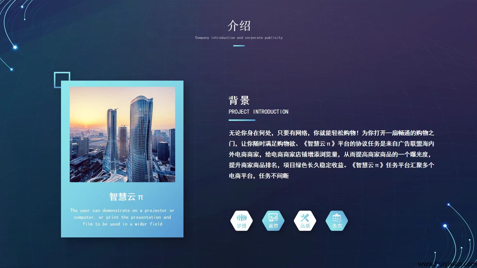 3ac1ae217c20250622171516