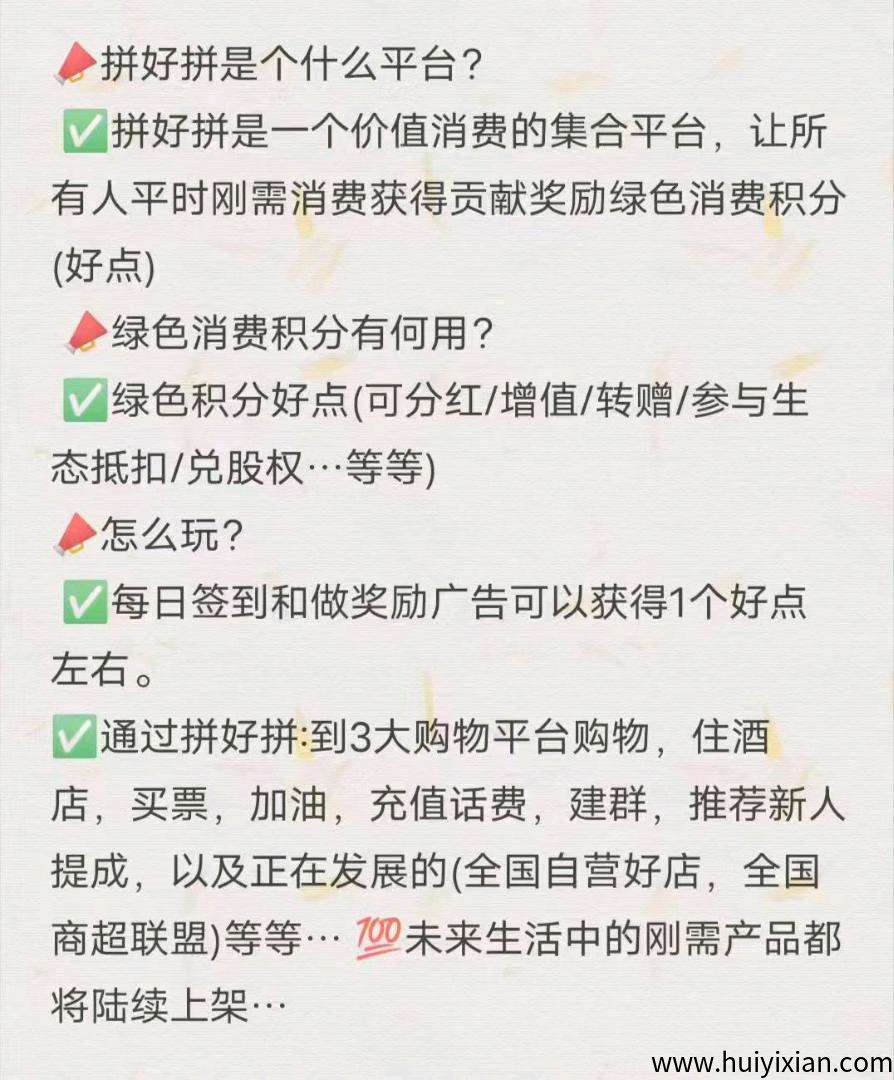 3b9812d50620250630173546